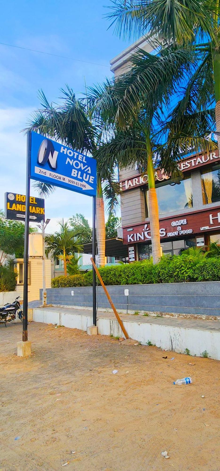 Hotel Nova Blue Ahmedabad Eksteriør bilde